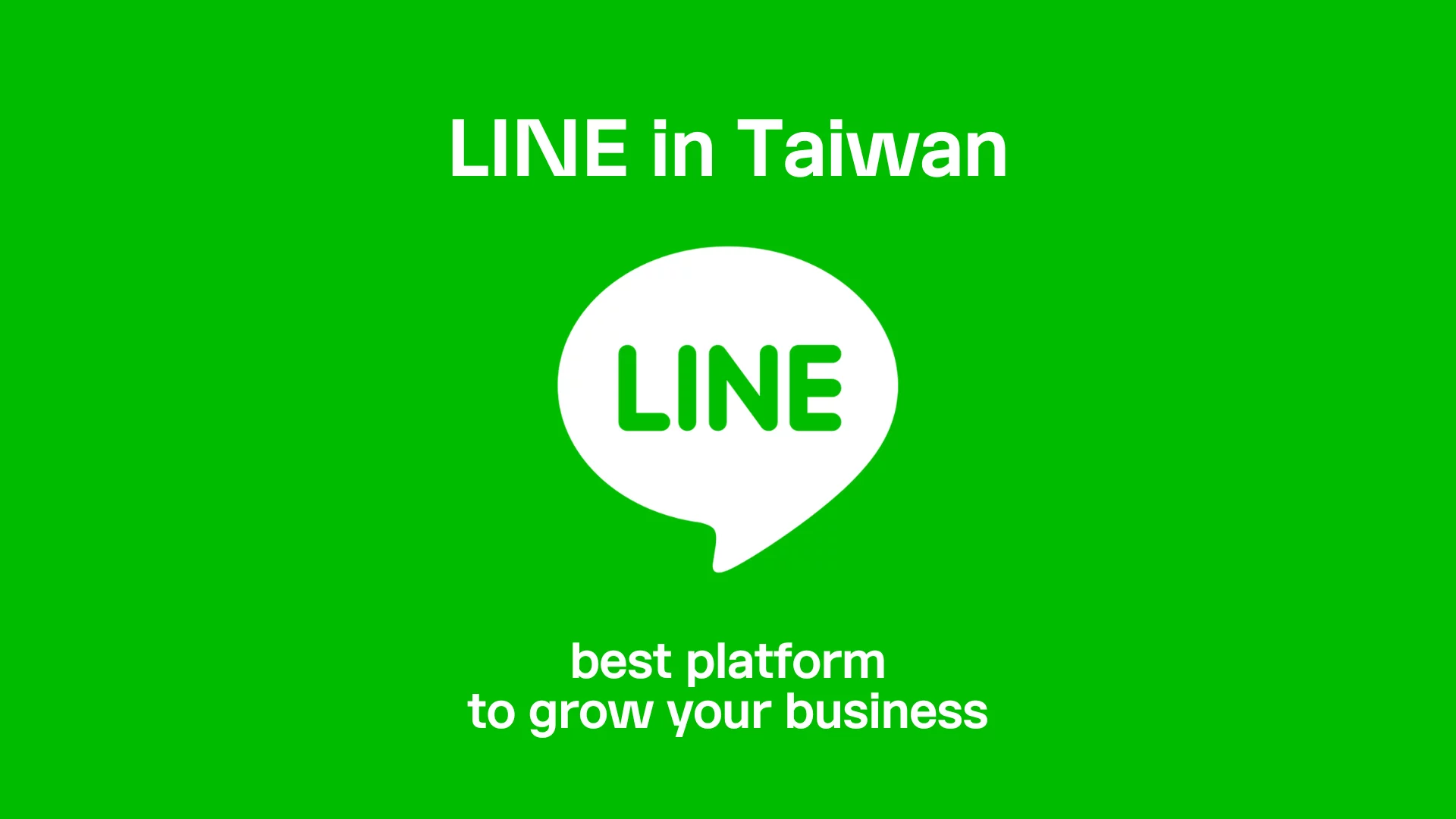 LINE's overseas marketing and number data Screening Strategies